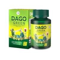 ราคา ส่งฟรี/ส่งไว DAGO GREEN ดาโกกรีน สมุนไพรลดพุง บรรจุ 70​ เม็ด ดีท็อกซ์ DAGO GREEN ดาโกกรีน สมุนไพร ดาโก้กรีน (6950363311)