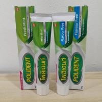 ราคา Polident Fresh Mint&Flavour Free 60 g โพลิเดนท์ ครีมติดฟันปลอมสีชมพู กาวติดฟันปลอม สูตรเฟรชมินท์และปราศจากกลิ่น 60 กรัม (22247375675)