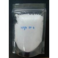 ราคา การบูร การบูรผง แท้เกรดเอ Camphor นน. 50 กรัม (8825842524)