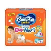 ราคา มามี่โพโค แพ้นท์ ผ้าอ้อมแบบกางเกง รุ่นแฮปปี้ เดย์แอนด์ไนท์ ขนาด M 74 ชิ้น (19923922908)