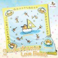 ราคา ผ้าพันคอ Kiss me doll ลายลิขสิทธิ์แท้ Gudetama (5635694011)