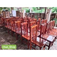 ราคา เก้าอี้ไม้แผ่นเดียว (ราคา/ตัว) (25580676880)