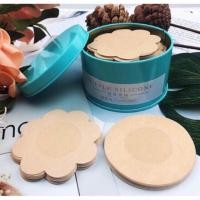 ราคา สติกเกอร์จุกนมกระดาษแบบใช้แล้วทิ้ง 60 ชิ้น (41764551848)