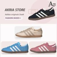 ราคา (รับหิ้วของจากเกาหลี ) รรองเท้าลำลองแฟชั่น ทันสมัยหลากหลาย Adidas originals Stadt ของแท้ JR9551/JR6345/JR6344/JR8313 (52351994021)