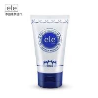 ราคา ele tujaa® Milky Daily Cleansing Foam (100ml) โฟมล้างหน้า ของแท้ 100% (20363503043)