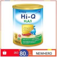 ราคา Dumex Hi-Q HA1 ช่วงวัยแรกเกิด-1ปี (exp:21/3/19) (452366353)