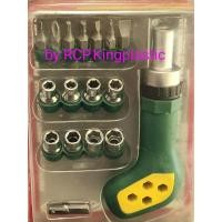 ราคา ชุดไขควงอเนกประสงค์16ชิ้้น**ใช้ดีราคาถูก** (3263939933)