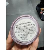 ราคา แป้งฝุ่นหน้าเนียน CANMAKE Silky Loose Moist Powder (เบอร์02) (25244995655)