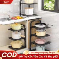 ราคา หรูหรา ปรับ2-5ชั้นหม้อและกระทะชั้นวางสําหรับจัดเก็บชั้นวางของในครัวภายใต้มุมห้องครัว (40063566466)