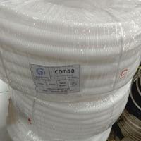 ราคา ท่ออ่อนร้อยท่อ 20มิล / ท่อเกลียว (41977507213)