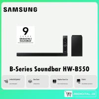 ราคา ลำโพงซาวด์บาร์ B550 ระบบเสียง 2.1Ch 410W รุ่น HW-B550/XT SAMSUNG SOUNDBAR (19685722083)
