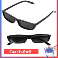 ราคา แว่นกันแดดทรงสี่เหลี่ยมผืนผ้าสไตล์วินเทจ S17072 สําหรับผู้หญิง,แว่นกันแดดกรอบสี่เหลี่ยมผืนผ้าวินเทจ (13639624363)
