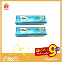 ราคา 【 ส่งฟรี !!! ขั้นต่ำ ฿99】 1 แถม​ 1 เดนทีน Dentyne หมากฝรั่ง กลิ่นเฟรชมินต์ ชนิดแท่ง ขนาด 13.5 กรัม (5015108446)