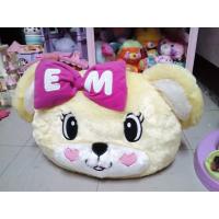 ราคา หมอนหมีสีเหลืองขนนุ่มๆ สภาพใหม่กิ๊ง EARTH MAGIC (840291319)