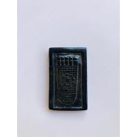 ราคา พระพุทธบาทเนื้อเหล็กไหลเมฆพัตรเหล็กไหล7สีผ่านพิธีกรรมปลุกเสกเรียบร้อย (12207521092)