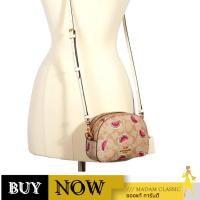 ราคา Coach 2627 Mini Serena Crossbody In Signature Canvas With Watermelon Print กระเป๋าสะพายข้าง