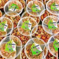 ราคา น้ำปลาหวาน ระฆังทอง (เจ้าดัง) อร่อย ส่งทั่วไทย ของแท้ 100 % (21669983654)