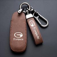 ราคา เหมาะสําหรับ 20-21 Guangauto ใหม่ Energy Aions lx Aions S พราว Charm 580/630 ฝาครอบกุญแจหัวเข็มขัดขี้ผึ้งน้ํามันหนังรถอุปกรณ์เสริมอุปกรณ์ตกแต่ง (53152857137)