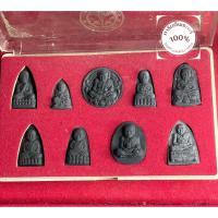 ราคา พระแท้ หลวงปู่ทวด หลวงพ่อทวด วัดช้างไห้ ปี 2556 เนื้อว่านดำ มวลสาร ปี 97 ครบทุกพิมพ์ รับประกันพระแท้ มีเก็บเงินปลายทาง (48053432615)