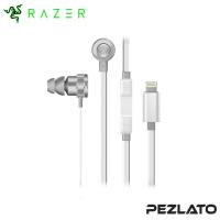 ราคา Razer Hammerhead For IOS - Mercury Edition (5801652994)