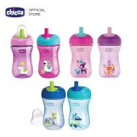ราคา Chicco Advanced Cup 12M+ Boy Greenแก้วหัดดื่ม (11344831404)