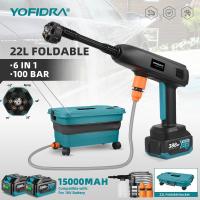 ราคา YOFIDRA 100Bar แรงดันสูงเครื่องซักผ้ารถยนต์แบบพกพา 22L ถังน้ําพับได้ทําความสะอาดสวนสเปรย์ปืนสําหรับ Makita 18V แบตเตอรี่ Pin (46550594341)