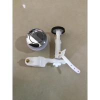 ราคา Karat ปุ่มกดชักโครกกดบน รุ่น1299861-SP-CP (22957552039)