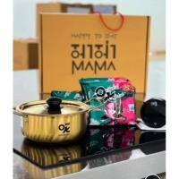 ราคา หม้อมาม่าเกาหลีโอเค ok. (24341074912)
