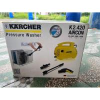 ราคา KARCHER รุ่น K2.420 AIR CON เครื่องฉีดน้ำแรงดันสูง เครื่อฉีดน้ำยังไม่ได้แกะกล่องใช้งาน ใบรับประกันหมดอายุแล้วนะคะ (26154151991)