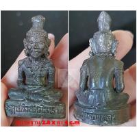 ราคา รูปหล่อปู่ฤาษีสิงห์สมิงพราย เนื้อนวะโลหะขอมพันปี ใต้ฐาน ฝั่งตะกรุดเงิน อุดผงศักดิ์สิทธิ์ต่างๆ รุ่นไหว้ครู 50หลวงปู่กาหลง (24472734682)