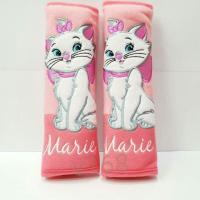 ราคา นวมหุ้มเข็มขัดนิรภัย แพ็คคู่( 2 ชิ้น) ลายแมวมารี งานลิขสิทธิ์แท้ (7932041650)