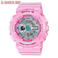 ราคา นาฬิกา CASIO BABY-G รุ่น BA-110CA-4ADR ชมพู ของแท้ประกันศูนย์ CMG 1 ปี (2816636111)