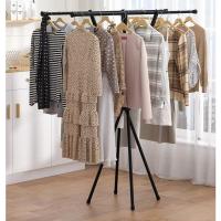 ราคา furnituredirect ราวแขวนเสื้อผ้า ราวบาร์คู่พับเก็บได้ น้ำหนักเบา แช็งแรง แขวนเสื้อผ้าได้ทั้งในร่มและด้านนอก ขนาด1.35M. (25234789497)