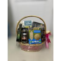 ราคา กระเช้าปีใหม่ กระเช้าของขวัญ my choice กระเช้าสุขภาพ (26382545982)