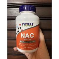 ราคา Now Foods, NAC, 1000 mg, 120 Tablets เอ็นอะเซทิลซิสเทอิน (11945989048)