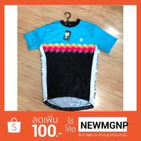 ราคา Sale‼️เสื่อปั่นจักรยาน Boom Cycling ไซส์ L (1461715425)