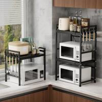 ราคา ห้องครัวไมโครเวฟแร็คหดมัลติฟังก์ชั่การจัดเก็บหม้อหุงข้าวเตาอบชั้นวางครัวเรือนเคาน์เตอร์ชั้นเก็บ 9อดีต (52103308181)