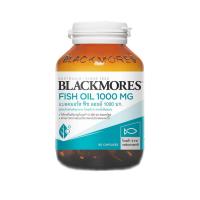 ราคา Blackmores Fish Oil 1000 แบลคมอร์ส ฟิช ออยล์ 1000 น้ำมันปลา FishOil 80 แคปซูล (28805903067)