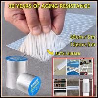 ราคา เทปกาวกันรั่ว เหมาะสําหรับการซ่อมแซมกันน้ําและรั่วซึมทั้งหมด99% ฝาผนังหลังคารั่วซึมแผ่นเหล็กแผ่นหลังคาหน้าต่าง10-20cmx5m (27752914060)