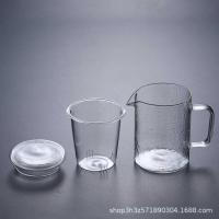 ราคา กาน้ําชาแก้วค้อนทุบสไตล์ญี่ปุ่นเครื่องชงชาแบบใสพร้อมตัวกรองหม้อเข้าสามชิ้นพร้อมที่จับป้องกันน้ําร้อนลวก (44326823300)