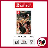 ราคา [Nintendo switch game] แผ่นเกม Attack on Titan มือสอง ภาษาอังกฤษ (29621278224)