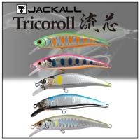 ราคา Jackall Tricoroll Ryushin 53HW ของแท้ 100% (25288170359)