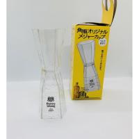 ราคา ช็อตเหล้า Suntory Whisky (6363878463)