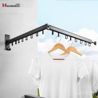 ราคา ติดผนังราวแขวนเสื้อผ้าแบบพับเก็บได้ระเบียงกลางแจ้งเลื่อนราวตากผ้าพับในร่มพับติดผนังราวตากผ้า IAN1 (45553332610)