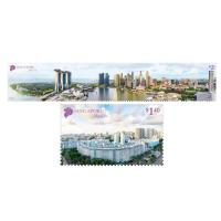 ราคา Singapore Stamp, 2020 Singapore Skyline - แสตมป์พาโนรามา ยาวที่สุดของสิงคโปร์ (6776928085)