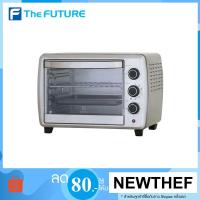 ราคา เตาอบไฟฟ้า ELECTROLUX รุ่น EOT30MXC ตั้งโต๊ะ 30 ลิตร (6435269380)