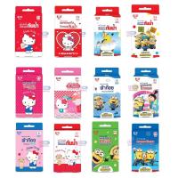 ราคา Plaster hello kitty พลาสเตอร์ยา พลาสเตอร์ปิดแผล กันน้ำ SOS ลายคิตตี้ พลาสเตอร์ 1 กล่อง (5039110139)