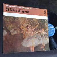 ราคา แผ่นเสียง รวมเพลง คลาสสิค ลีลาศ และ บัลเล่ต์ ชุดที่ 5 ทดลองฟังได้ครับ (4045887019)