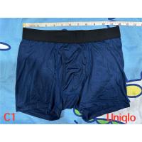 ราคา กางเกงชั้นในชาย 24 นิ้วมือสอง (25036833286)