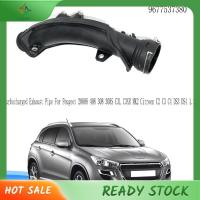 ราคา [luxiang.th] ท่อไอเสียเทอร์โบชาร์จ 9677537380 ท่อไอเสีย Turbocharged สําหรับ Charge Air Intercooler ท่อ Intercooler (54302143032)